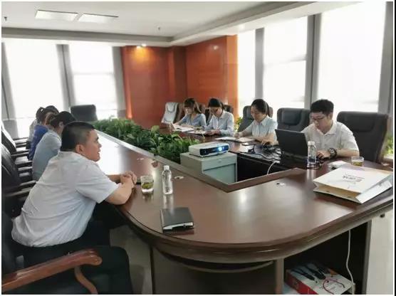 ���c�r���M���J���Mȡ��������䓼��F�M���ڹ�˾�M���_չ���H�Q(m��o)�׽��ژI(y��)��(w��)��Ӗ(x��n)