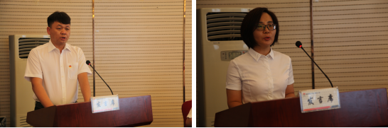 陜鋼集團(tuán)召開龍鋼集團(tuán)干部大會(huì) 陜鋼集團(tuán)召開龍鋼集團(tuán)干部大會(huì)