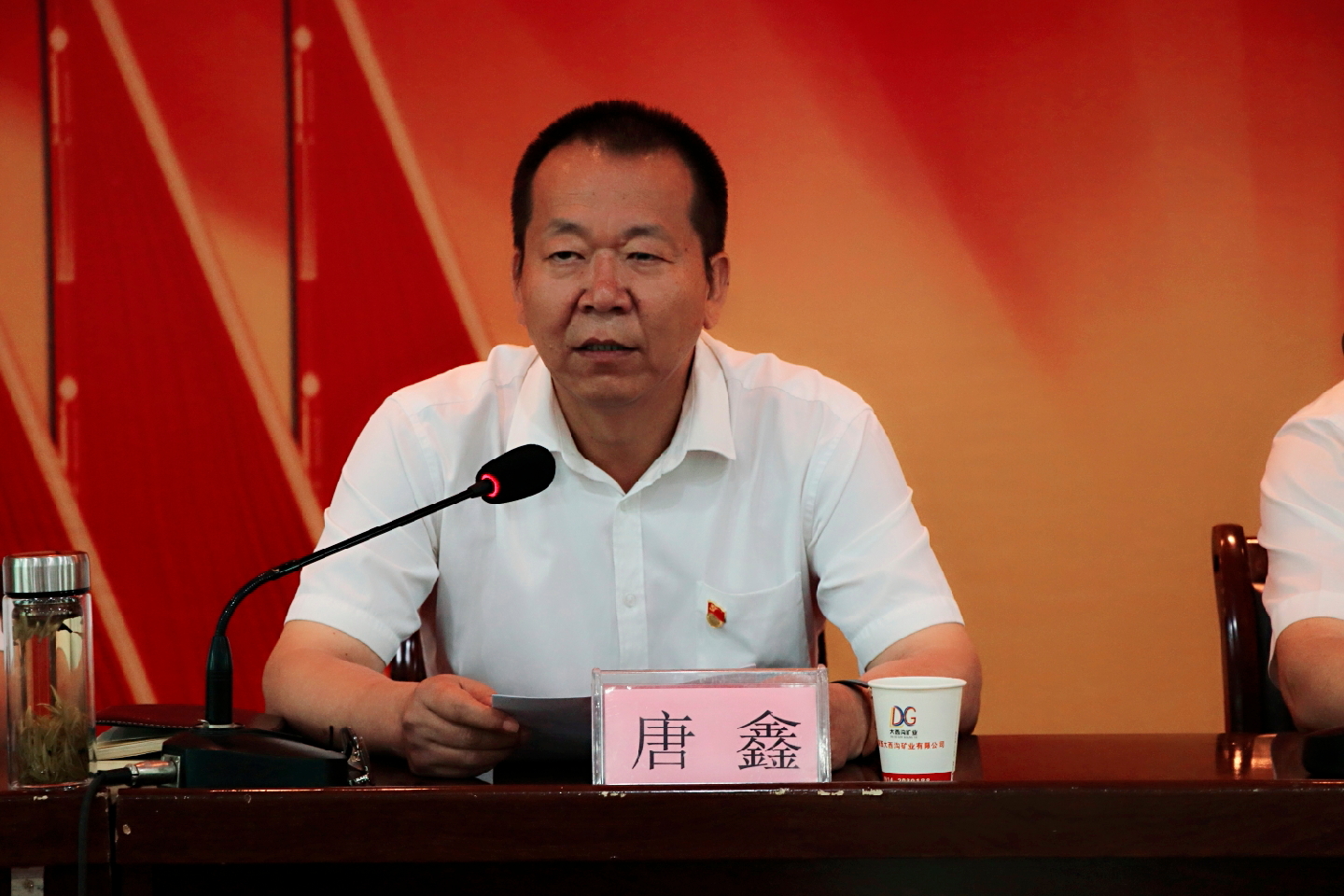 �䓼��F����䓼��F���_�����ϵV�I��˾�ɲ����