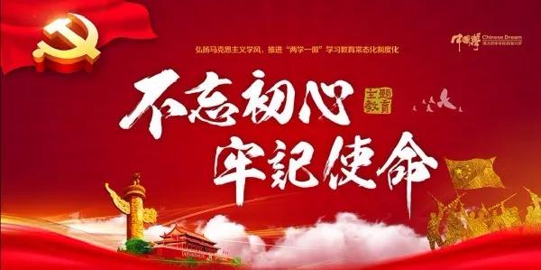 �Ƶ��K�_չ���������ġ���ӛʹ�������}�������}�{�С������ȿ�Ч���˙z�鼰��������