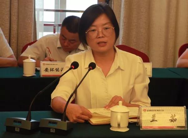 ��䓼��F���_2019����Ĵ������O���u�r��