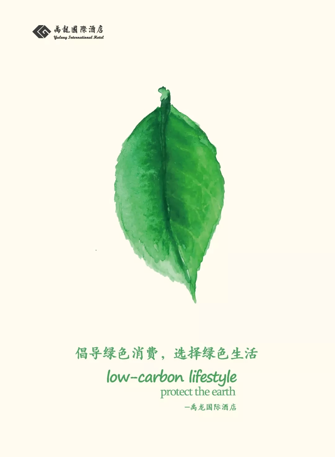 ���Gɫꡱ�����҂�һֱ���Є�