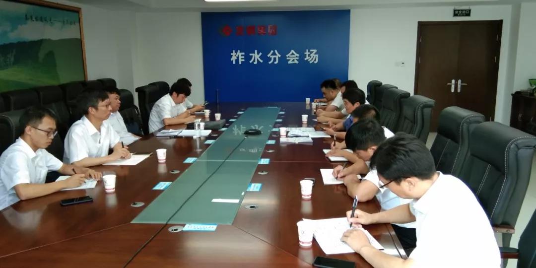 龍鋼集團(tuán)強(qiáng)化生產(chǎn)經(jīng)營(yíng)管理 全力做好國(guó)內(nèi)礦供應(yīng)業(yè)務(wù) 龍鋼集團(tuán)強(qiáng)化生產(chǎn)經(jīng)營(yíng)管理 全力做好國(guó)內(nèi)礦供應(yīng)業(yè)務(wù)