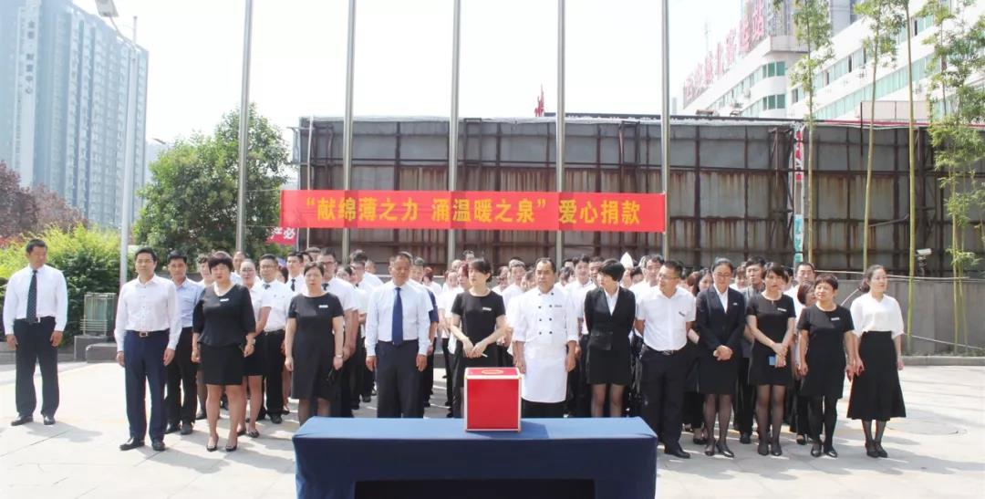 ���I�d��֮�� ӿ��ů֮Ȫ�������������H�Ƶ깫˾�M�����ľ����