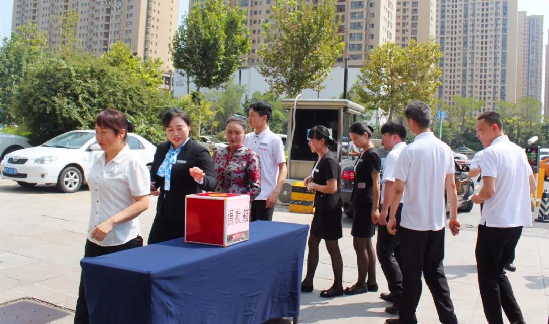 ���I�d��֮�� ӿ��ů֮Ȫ�������������H�Ƶ깫˾�M�����ľ����