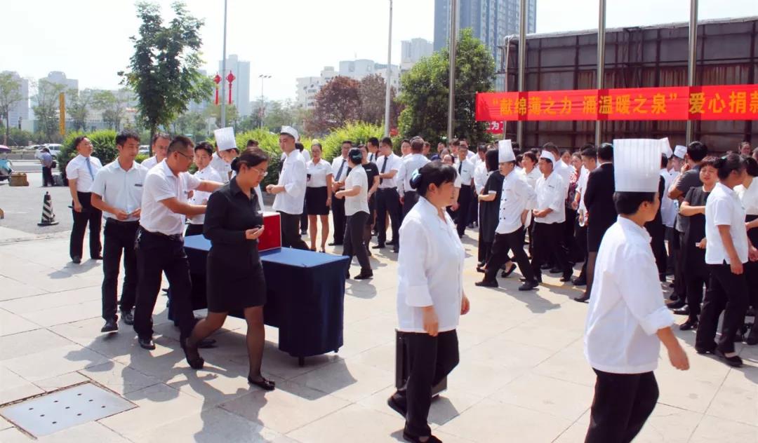 ���I�d��֮�� ӿ��ů֮Ȫ�������������H�Ƶ깫˾�M�����ľ����