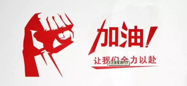 ��䓼��F(tu��n)䓼ӹ�˾���߲Ć���ֱ�l(f��)����(chu��ng)�¸�