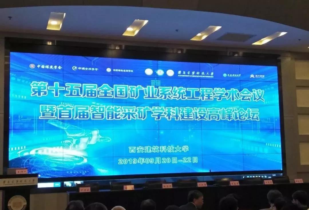 �����ϵV�I��˾�������ӵ�ʮ���ȫ���V�Iϵ�y���̌W�g���h���׌����ܲɵV�W�ƽ��O�߷�Փ��