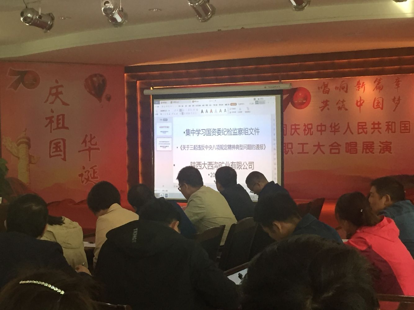 �����ϵV�I(y��)��˾�M���h�T�ɲ��W���`��������Ҏ(gu��)��������Ͱ���ͨ��