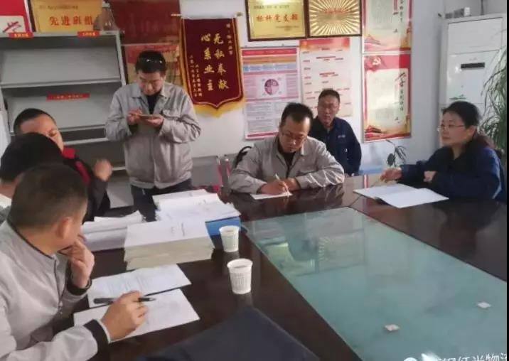 龍鋼集團開展電梯安全專項檢查 龍鋼集團開展電梯安全專項檢查