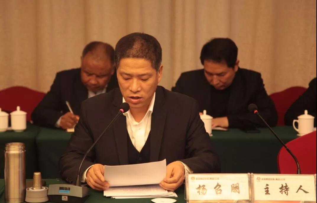 �԰����b ����L�Q������䓼��F��˾�����I���ɲ���������