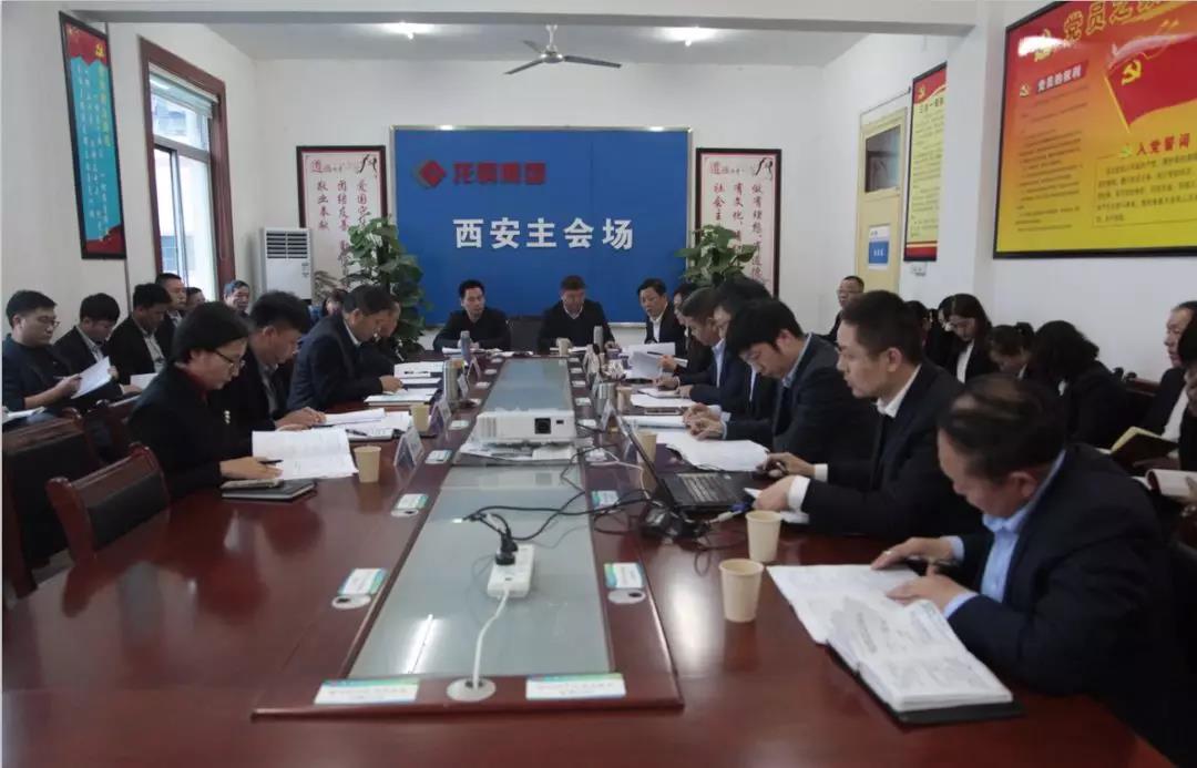 ��ץ�C(j��)�����������顡�^���Ƅ�����䓲ľ���ӹ��I(y��)��(w��)���ٽ����l(f��)չ