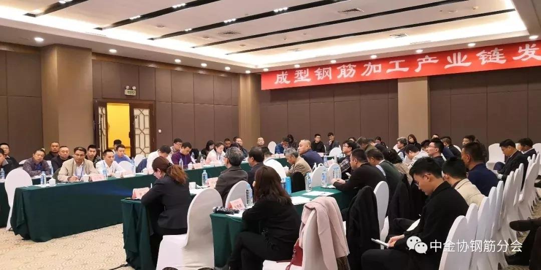 ��䓼��F(tu��n)����ȫ��(gu��)����䓽�ӹ��a(ch��n)�I(y��)朰l(f��)չՓ��