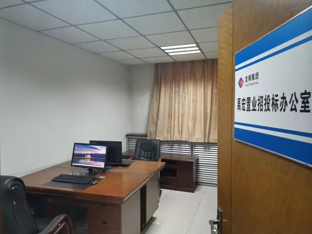 �����ØI��˾������Ͷ���k����