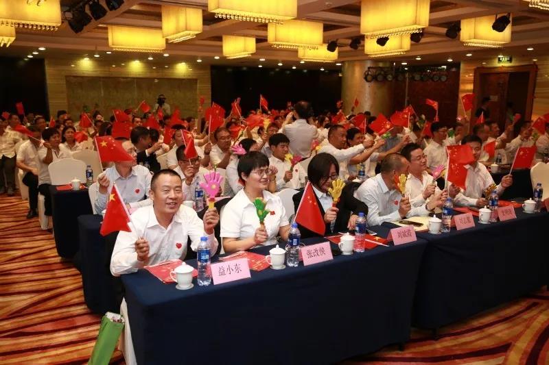 �h�����I(l��ng)���س��ġ���(d��n)��(d��ng)ʹ���ƵZǰ�С�����䓼��F(tu��n)2019���h�������C��