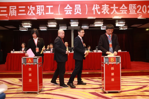 ��䓼��F���_���������������T�����������2020�깤����