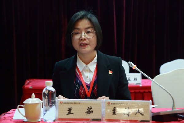 ��䓼��F���_���������������T�����������2020�깤����