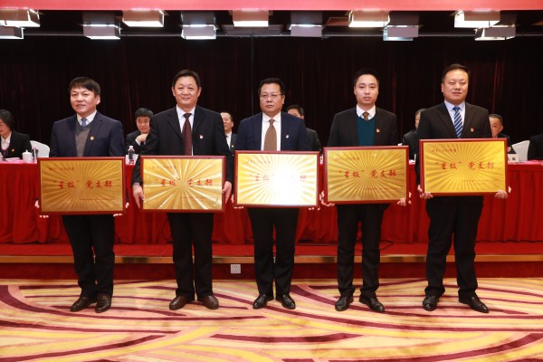 ��䓼��F��˾�hί���_2020�깤�����h