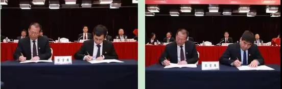 ��䓼��F��˾�hί���_2020�깤�����h