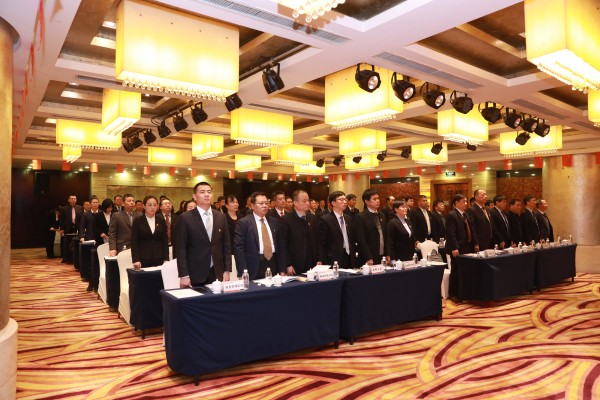 ��䓼��F��˾�hί���_2020�깤�����h