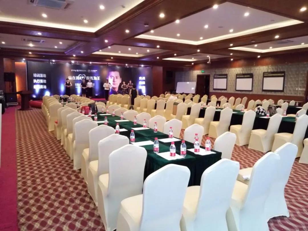 龍鋼集團禹龍晨昇大酒店榮獲柞水縣“2019年旅游服務先進集體” 龍鋼集團禹龍晨昇大酒店榮獲柞水縣“2019年旅游服務先進集體”