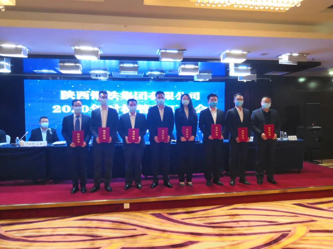 大西溝礦業(yè)公司提升服務(wù)保供應(yīng) 對(duì)標(biāo)管理見收獲 大西溝礦業(yè)公司提升服務(wù)保供應(yīng) 對(duì)標(biāo)管理見收獲