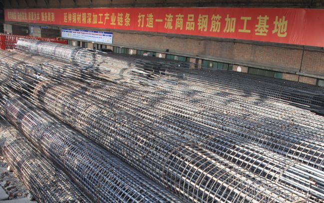 龍鋼集團公司勞動競賽成果喜人 龍鋼集團公司勞動競賽成果喜人