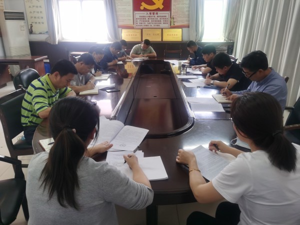 ���깫˾�_չ�I���ɲ��`Ҏ���ָ��A���̽��O�͵V�a�_�l������ι���