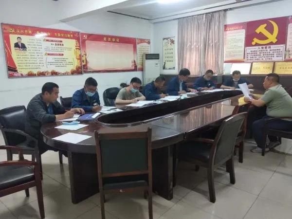 禹宏置業公司開展工程管理業務培訓 禹宏置業公司開展工程管理業務培訓