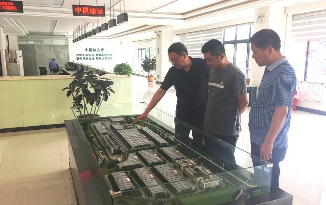 對標交流 篤力奮進 推動鋼材加工配送物流產業發展 對標交流 篤力奮進 推動鋼材加工配送物流產業發展