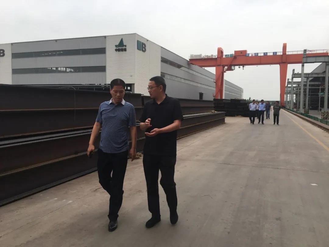 對標交流 篤力奮進 推動鋼材加工配送物流產業發展 對標交流 篤力奮進 推動鋼材加工配送物流產業發展