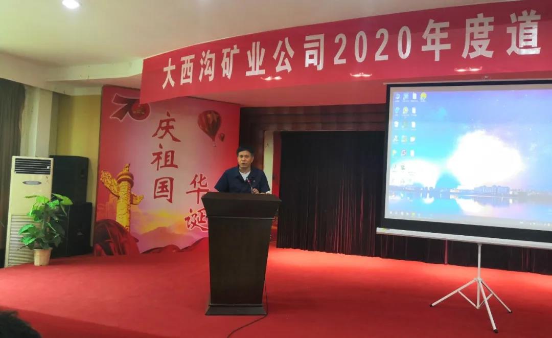 ��䓼��F�����ϵV�I��˾�M���_չ��·��ͨ��ȫ��Ӗ