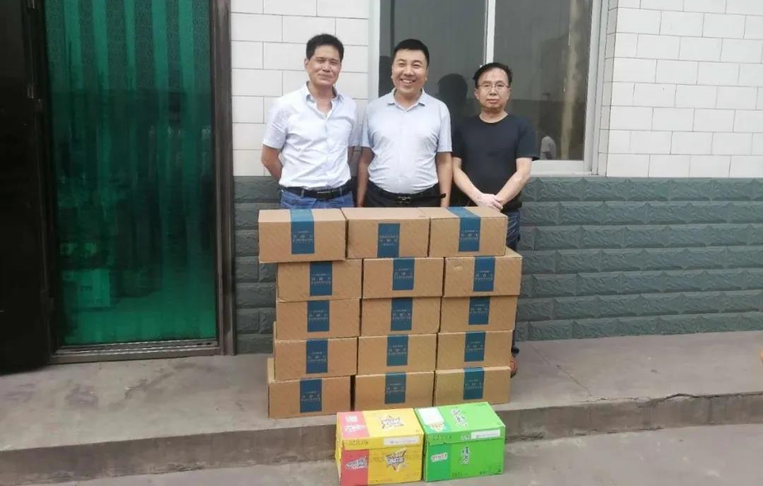 龍鋼集團大西溝礦業(yè)公司走訪慰問礦粉供應(yīng)商 龍鋼集團大西溝礦業(yè)公司走訪慰問礦粉供應(yīng)商