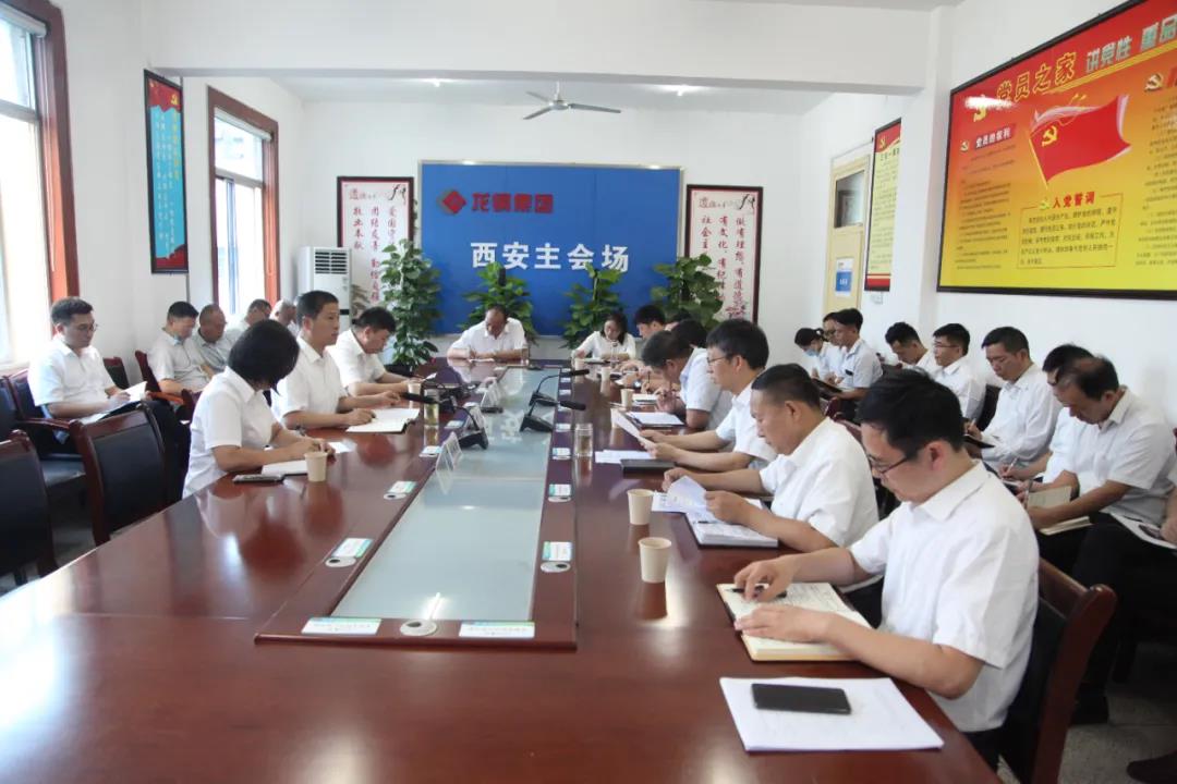 �Զ����� �^��ֱ׷ �ل���䓮a�I�¼ѿ�������䓼��F��˾���_�I�N�������}��