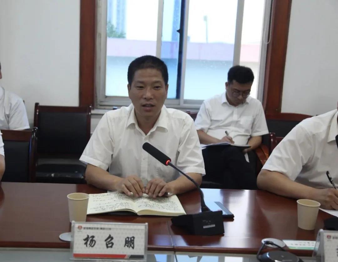 �Զ����� �^��ֱ׷ �ل���䓮a�I�¼ѿ�������䓼��F��˾���_�I�N�������}��