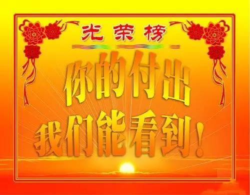 ��䓼��F(tu��n)��˾�ڄ�(d��ng)��(j��ng)ِ���c(di��n)�_(k��i)����(chu��ng)�ѿ�(j��)