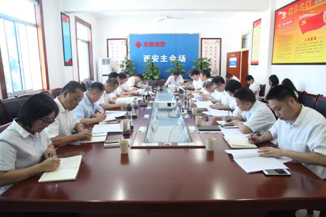 ��䓼��F�hί��Փ�W�����ĽM���_�԰��ٸČ��}�W����ӑ��