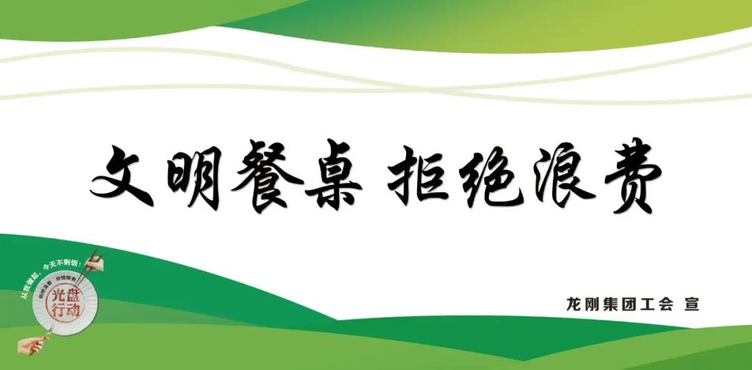 ��䓼��F�e�O�Єӣ��Ž^������ϵ����M��