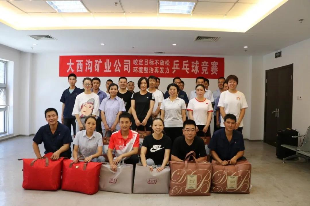 ҧ��Ŀ�˲����� �h�������ٰl���������ϵV�I��˾�_չ��ƹ�����ِ���