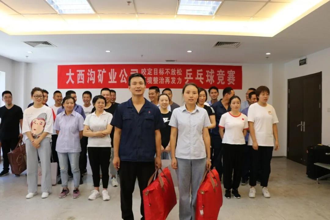 ҧ��Ŀ�˲����� �h�������ٰl���������ϵV�I��˾�_չ��ƹ�����ِ���