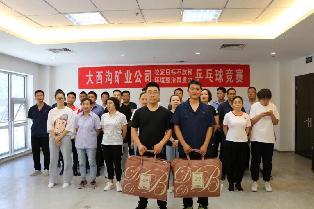 ҧ��Ŀ�˲����� �h�������ٰl���������ϵV�I��˾�_չ��ƹ�����ِ���