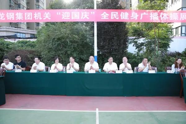 ��䓼��F��ӭ���c��ȫ����V���w��չ�ݻ����Ӱ