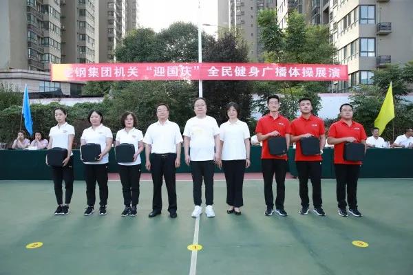 ��䓼��F��ӭ���c��ȫ����V���w��չ�ݻ����Ӱ