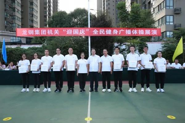 ��䓼��F��ӭ���c��ȫ����V���w��չ�ݻ����Ӱ