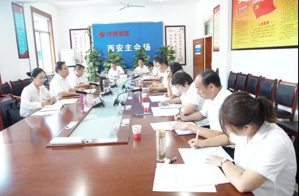 ��䓼��F���_���ČñO�������Ε��h