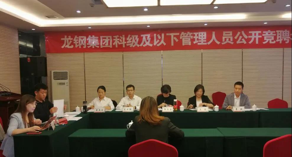 ��䓼��F��ʩ�C�P�ĸ� �Ƽ������¹����ˆT��Ƹ�ύ�