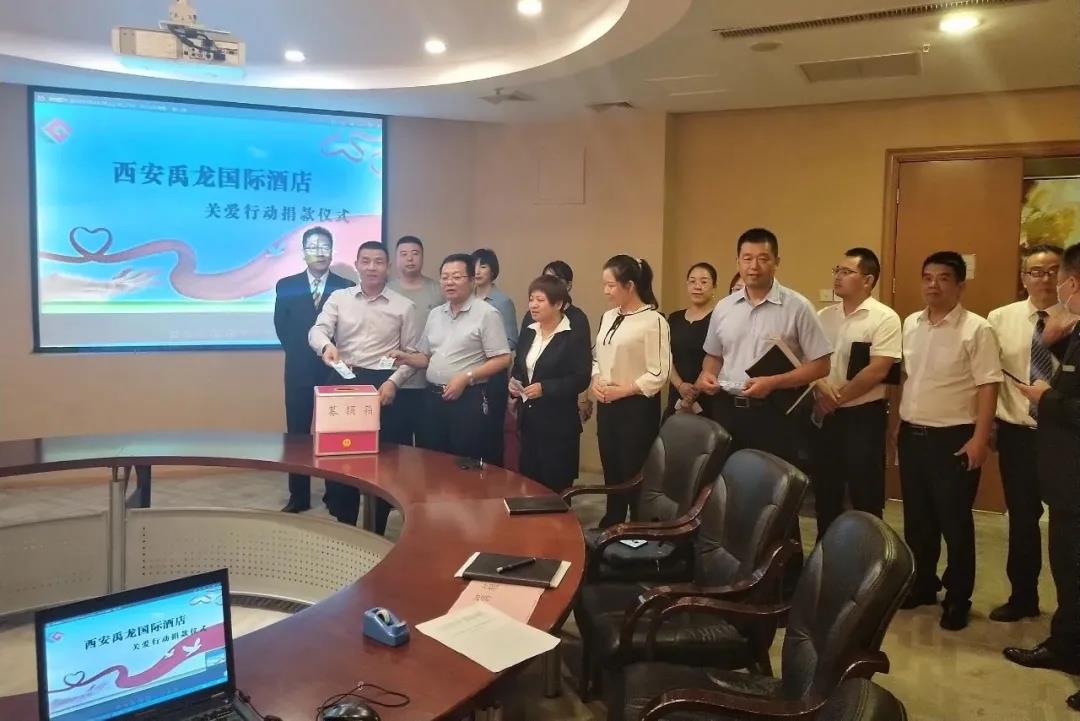 匯聚溫暖 攜愛前行——龍鋼集團開展“10元關愛”活動 匯聚溫暖 攜愛前行——龍鋼集團開展“10元關愛”活動