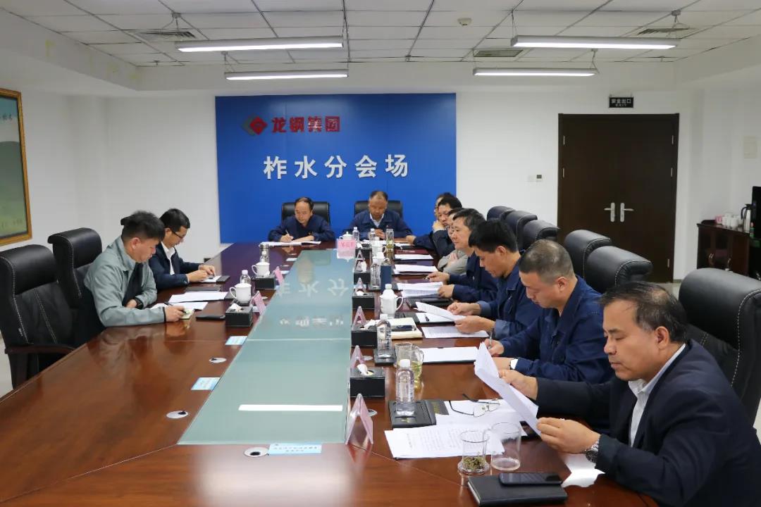 �����ϵV�I��˾���_�I�������԰��ٸČ��}���������