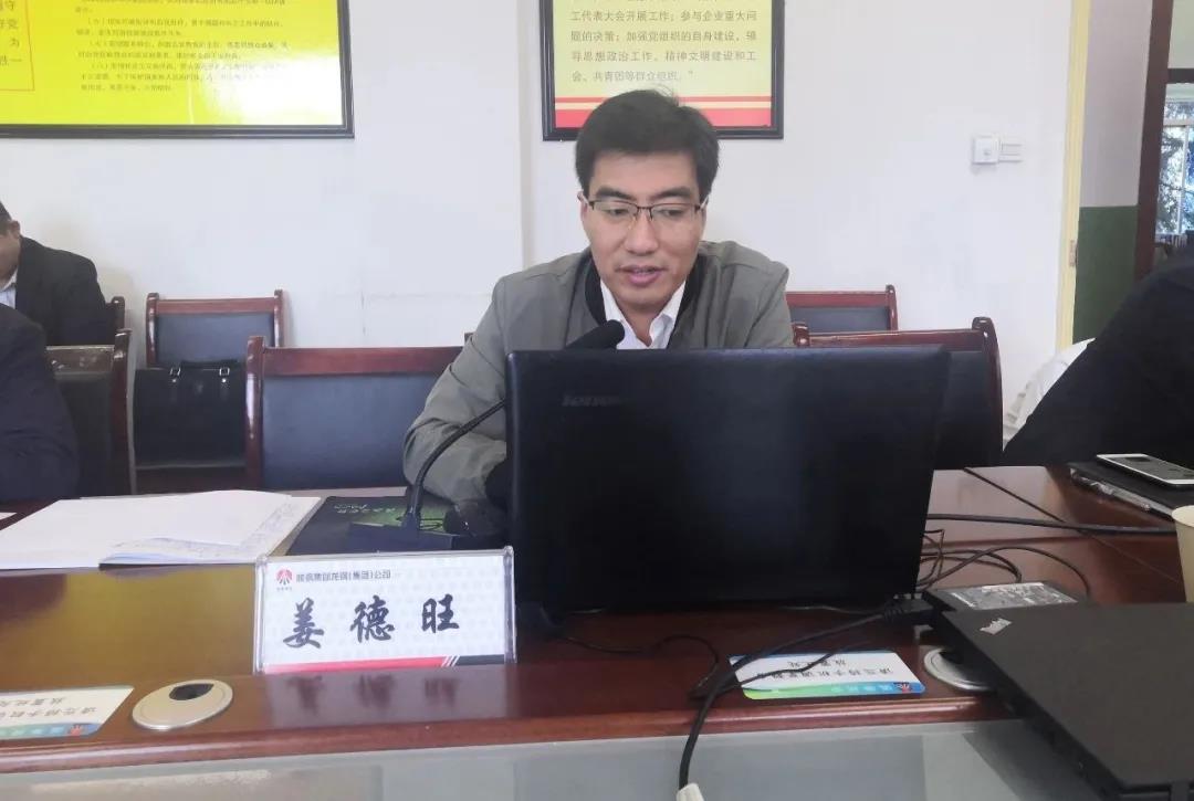 ��䓼��F�M���_չ�¡��̏U������Ӗ