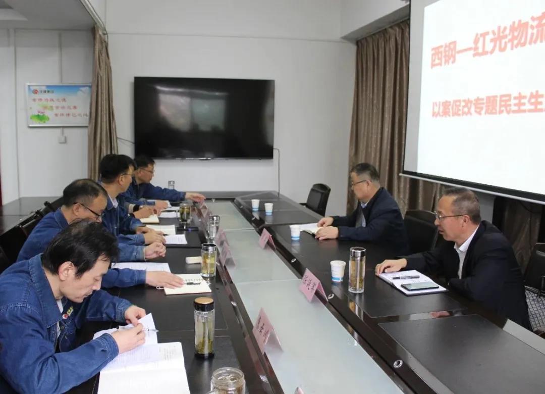 ������t��������˾���_�I�������԰��ٸČ��}���������